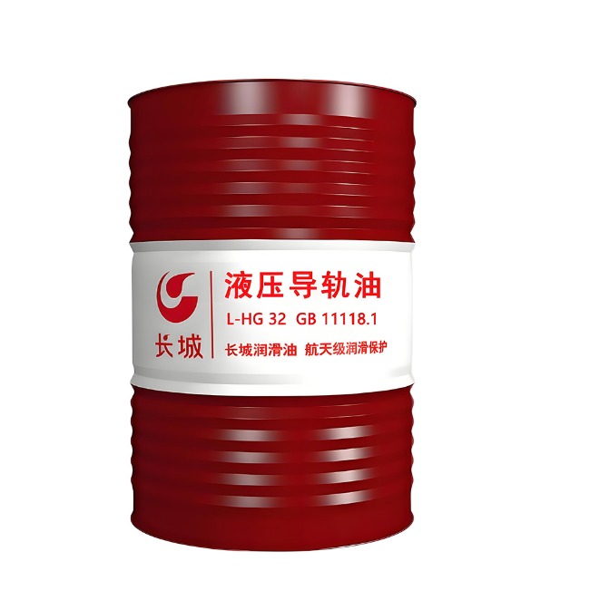 绥江长城液压导轨油